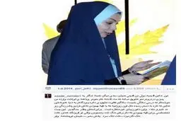 آزاده نامداری : من قدیمی نمیشم+عکس