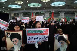 تصاویری از گردهمایی نه دی در مصلی تهران