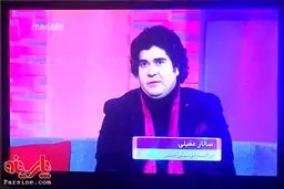 سالار عقیلی در شبکه من و تو/ عکس