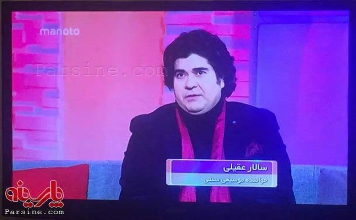 سالار عقیلی در شبکه من و تو/ عکس