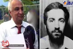 قاتل شهید بهشتی در هلند کشته شد/عکس