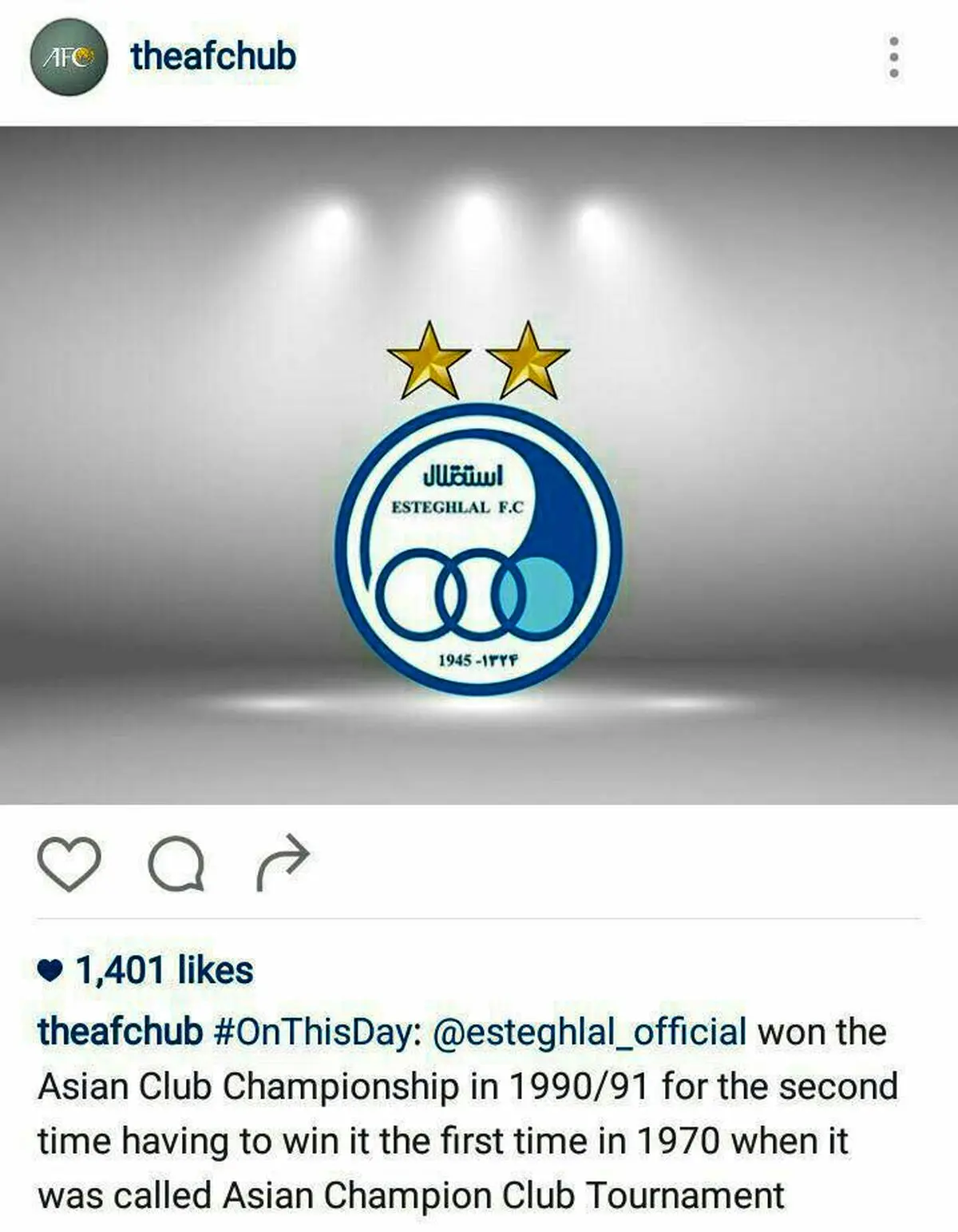 تبریک ویژه ای اف سی به استقلال/ عکس