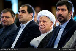 نخستین کنگره کشوری آکادمی اقتصاد سلامت/تصاویر