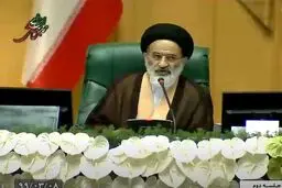 محمدباقر قالیباف با ۲۳۰ رای رئیس مجلس یازدهم شد/ میرسلیم ۱۲ رای آورد/ قاضی‌زاده نایب رئیس اول و نیکزاد نایب رئیس دوم شدند + عکس