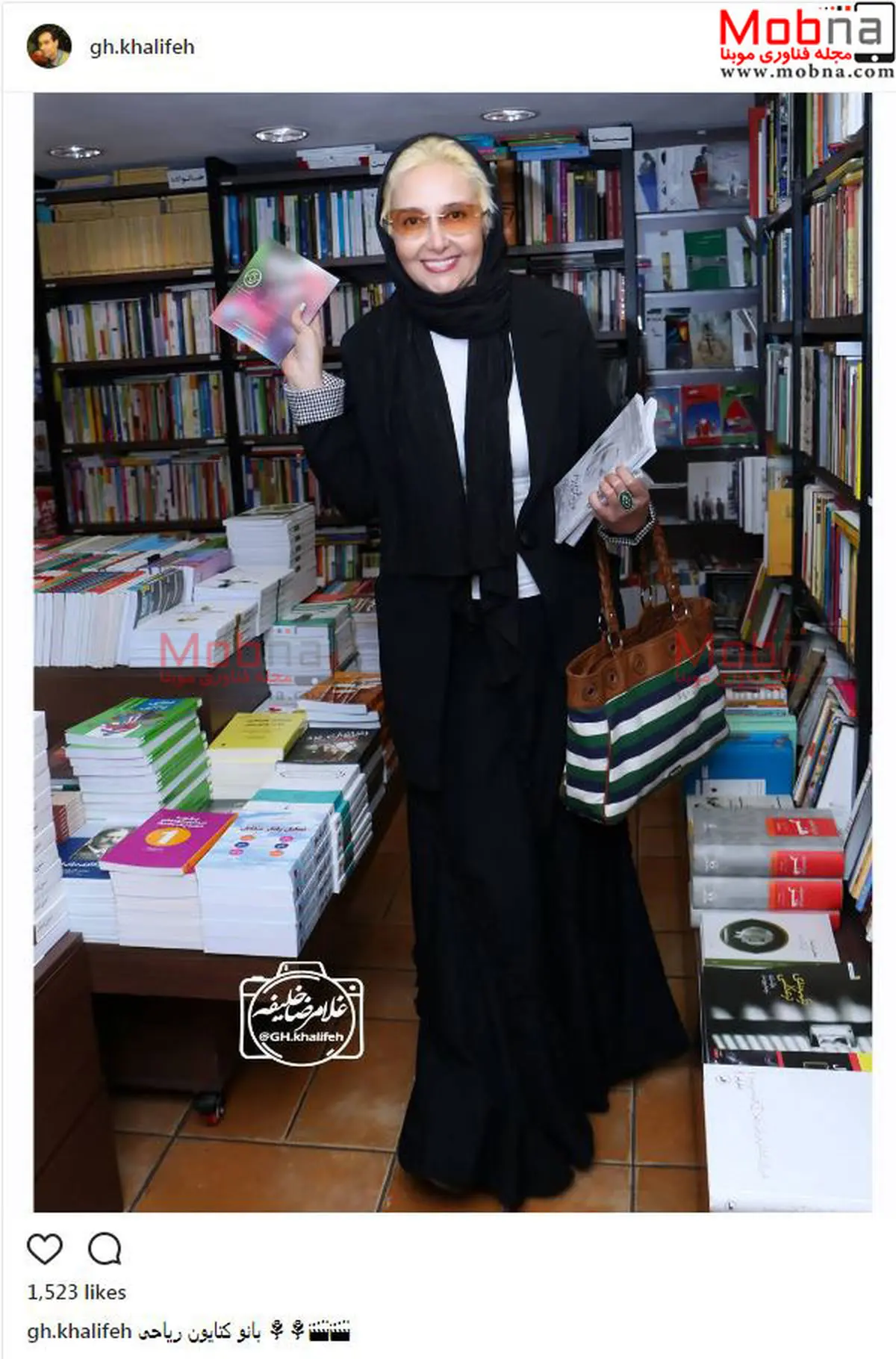 تیپ وظاهر کتایون ریاحی در شهر کتاب / عکس