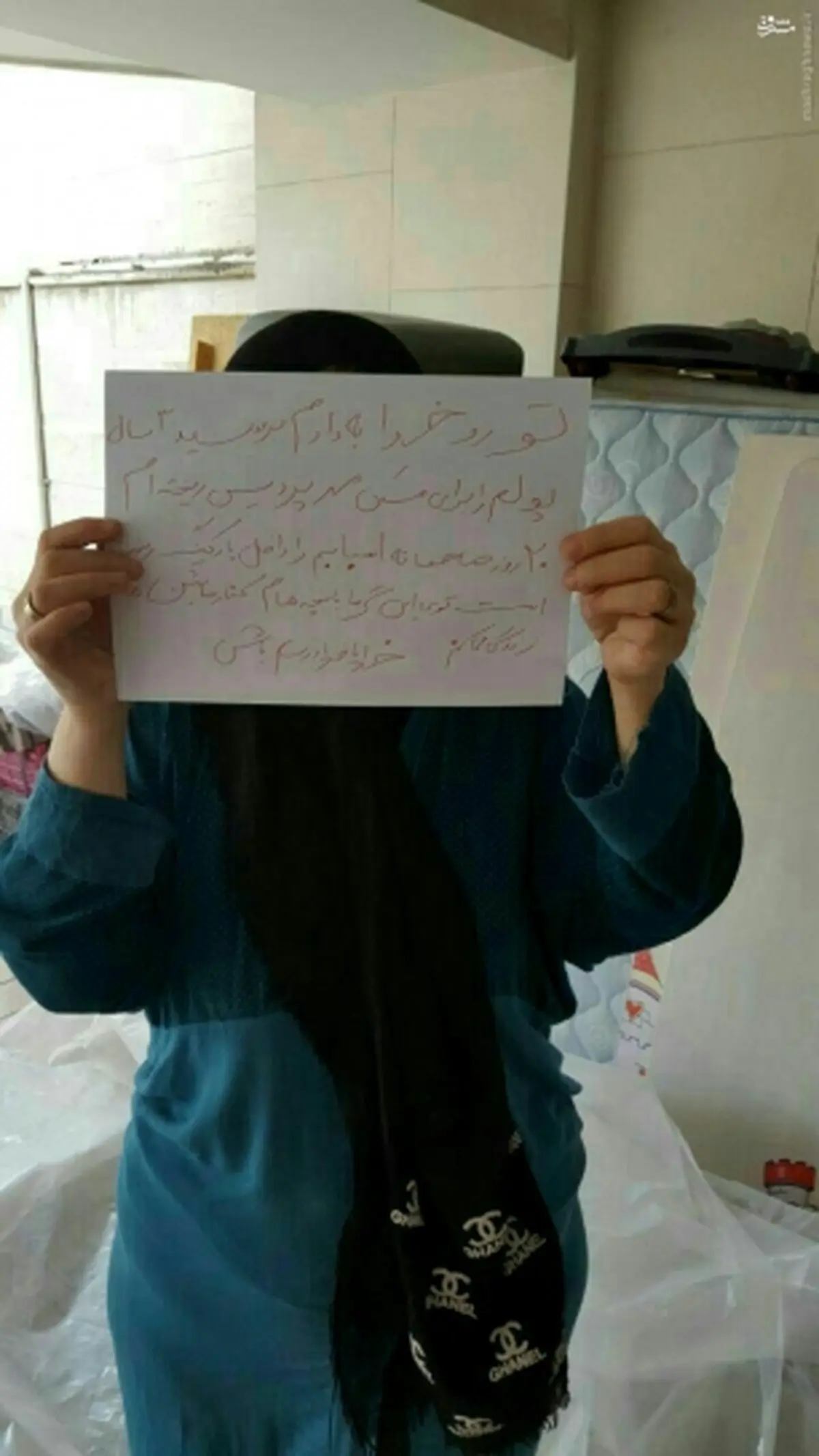 آواره شدن یک مسکن مهری/ عکس