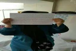آواره شدن یک مسکن مهری/ عکس