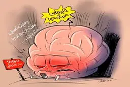 اعصاب خط خطی مردم تو این روزا! + کاریکاتور