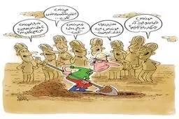 ایران؛ کشور مهندس ها!/کاریکاتور