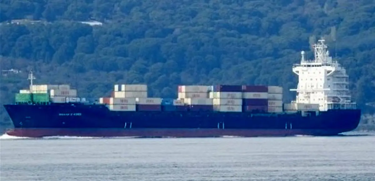 جزئیات جدید از حمله تروریستی به کشتی ایران- شهرکرد