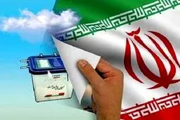 مردم از تخلفات انتخاباتی در فضای مجازی «اسکرین شات» بگیرند!