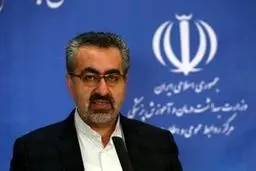 آمار کرونا در ایران: مبتلایان ۷۴۸۷۷ نفر/ فوتی ها ۴۶۸۳ نفر + جزئیات