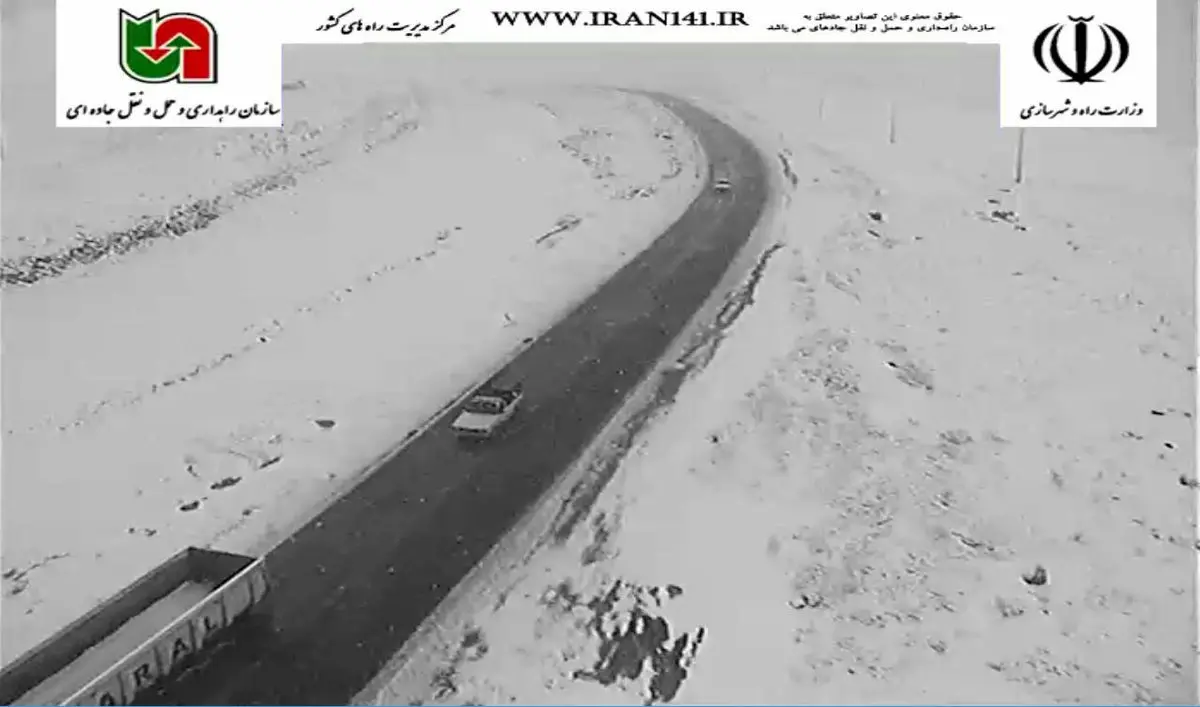 بارش برف در استان اردبیل/عکس