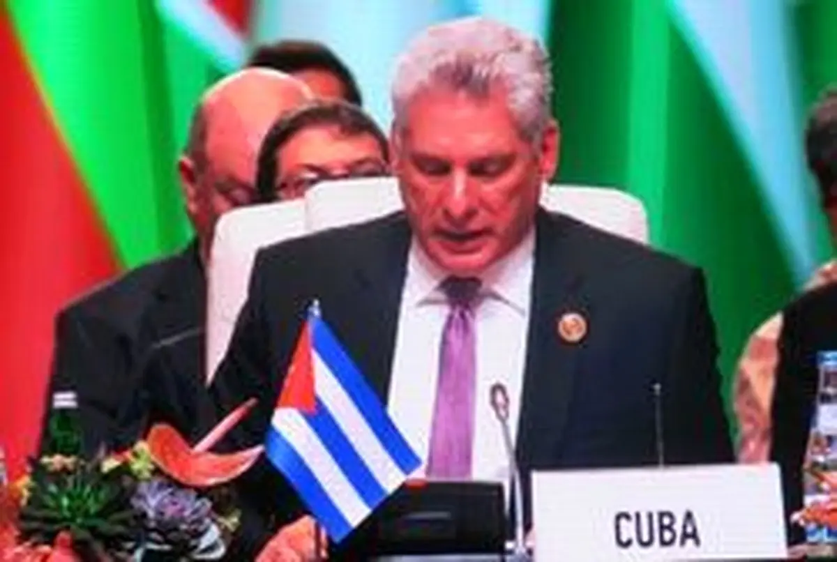 رییس جمهوری کوبا: اجلاس جنبش عدم تعهد نشانه تاکید بر چندجانبه گرایی است