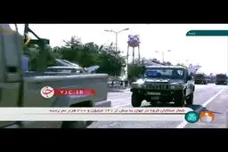 آغاز رژه خودرویی روز ارتش جمهوری اسلامی ایران+فیلم