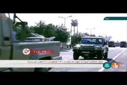 آغاز رژه خودرویی روز ارتش جمهوری اسلامی ایران+فیلم