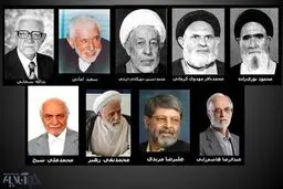 روسای سنی 10 مجلس/ از سحابی و امانی تا مرندی و هاشم‌زایی/عکس