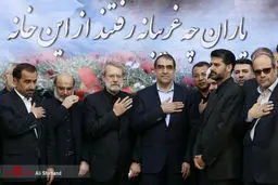 لاریجانی و وزیر بهداشت در تشییع پیکر شهید خرایی/عکس