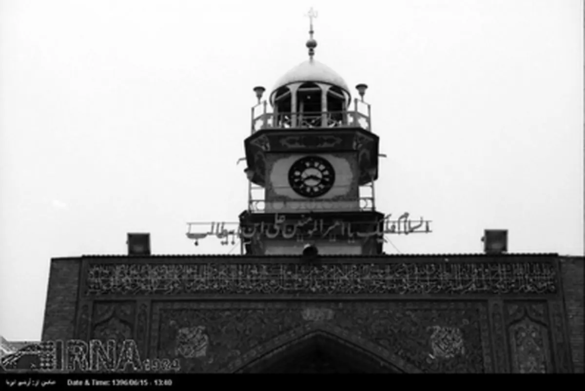 بارگاه ملکوتی حضرت امیر المومنین علی (ع) در سال 1369 /تصاویر