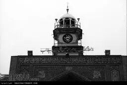 بارگاه ملکوتی حضرت امیر المومنین علی (ع) در سال 1369 /تصاویر