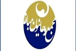 بیانیه مجمع روحانیون مبارز برای فرا رسیدن محرم در شرایط کرونایی