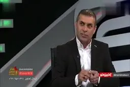 کنایه جنجالی عبدالله ویسی به پرسپولیسی ها + ویدئو