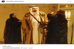 شباهت عجیب حمید فرخ‌نژاد به ملک سلمان/ عکس
