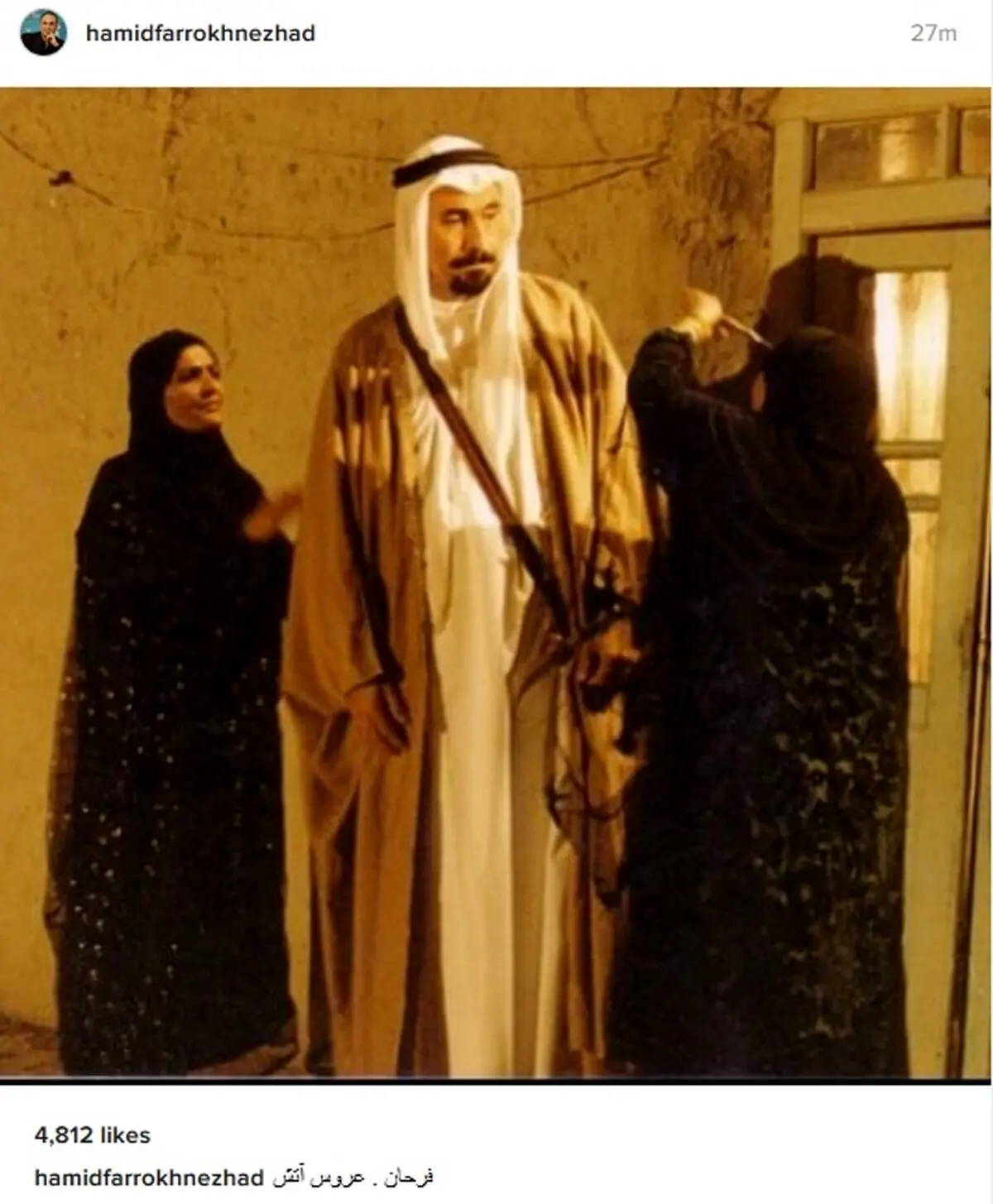 شباهت عجیب حمید فرخ‌نژاد به ملک سلمان/ عکس