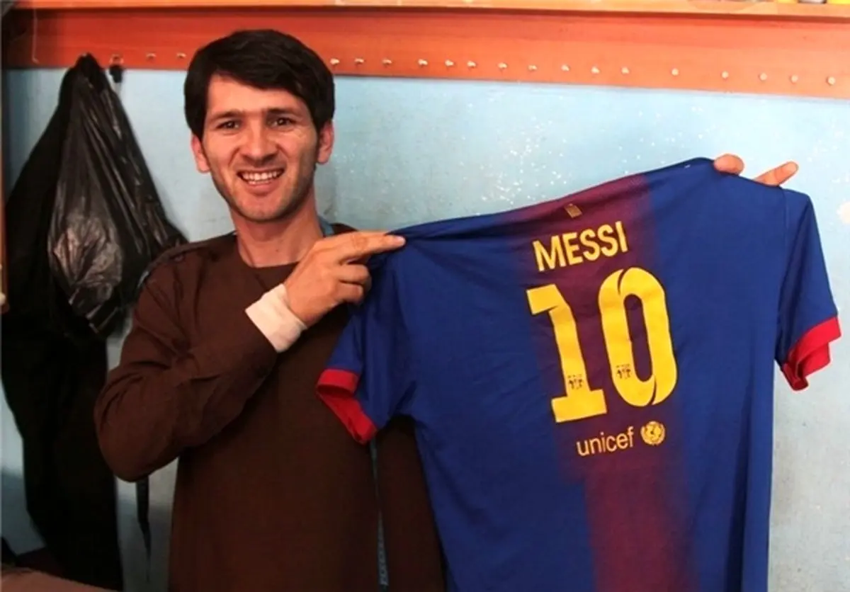 مسی؛ خیاط افغانستانی!/ عکس