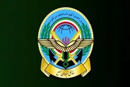 هشدار مشترک ستاد کل نیروهای مسلح و قرارگاه خاتم‌ الانبیا (ص)