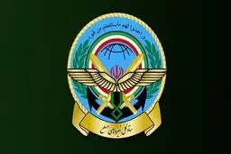 هشدار مشترک ستاد کل نیروهای مسلح و قرارگاه خاتم‌ الانبیا (ص)