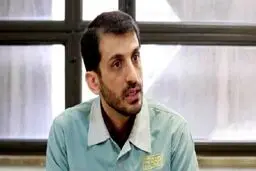 معارفه مدیرعامل جدید شرکت فولاد مبارکه