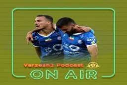 بررسی هفته بیست و هفتم لیگ برتر فوتبال ایران