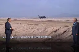 در شب حمله ایران؛اسرائیل بدون کمک سه کشور دیگر نابود می شد
