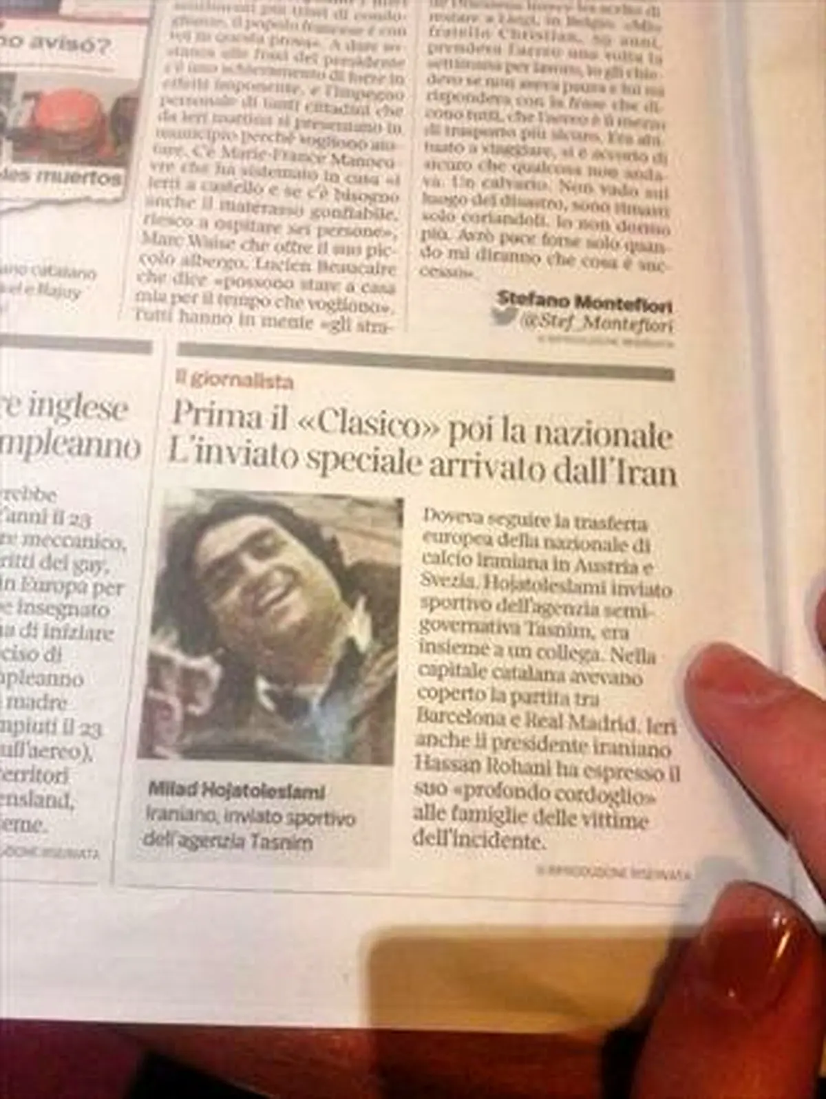 عکس/ جسد یکی از خبرنگاران ورزشی پیدا شد