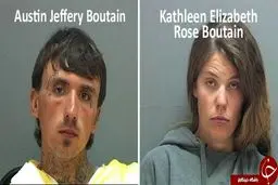 اقدام عجیب قاتلان پس از یک جنایت هولناک! +عکس