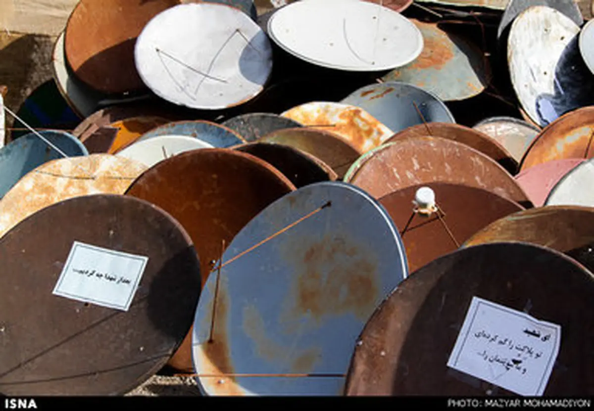 این ماهواره‌ها را مردم داوطلبانه به سپاه تحویل داده‌اند /گزارش تصویری