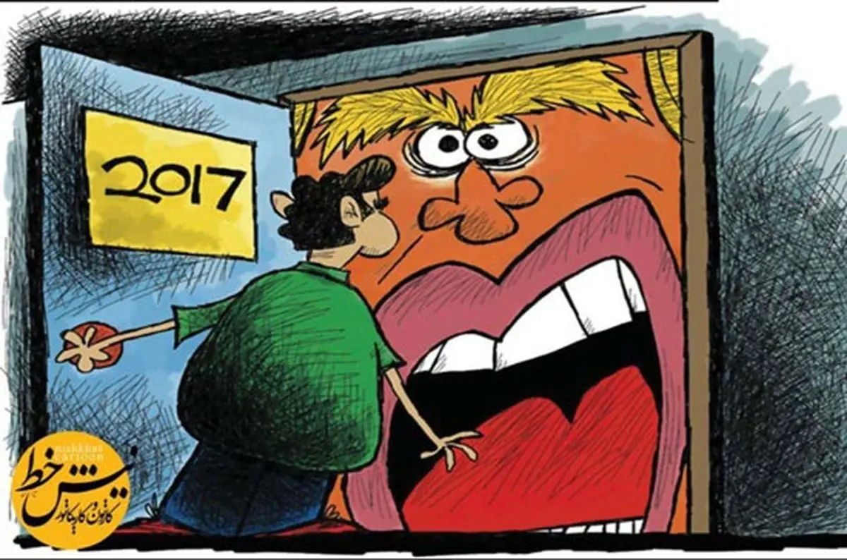 ترامپ پشت در است!/کاریکاتور