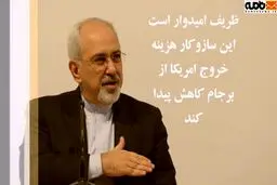 چند ساعت تا spv؛ آیا بازی با زمان تمام می شود؟