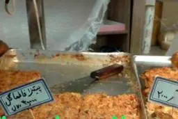 «پیتزا فاطما گل» هم رسید!/عکس