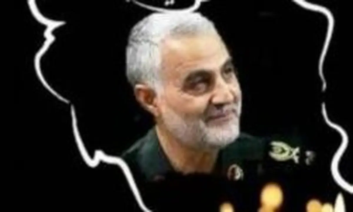 نایب رئیس کمیسیون حقوقی مجلس: خون به ناحق ریخته شده سردار سلیمانی بی پاسخ نخواهد ماند