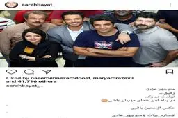 ساره بیات تولد منوچهر هادی را تبریک گفت/عکس