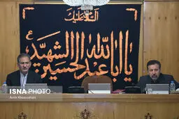 حال و هوای تصویری حیاط دولت