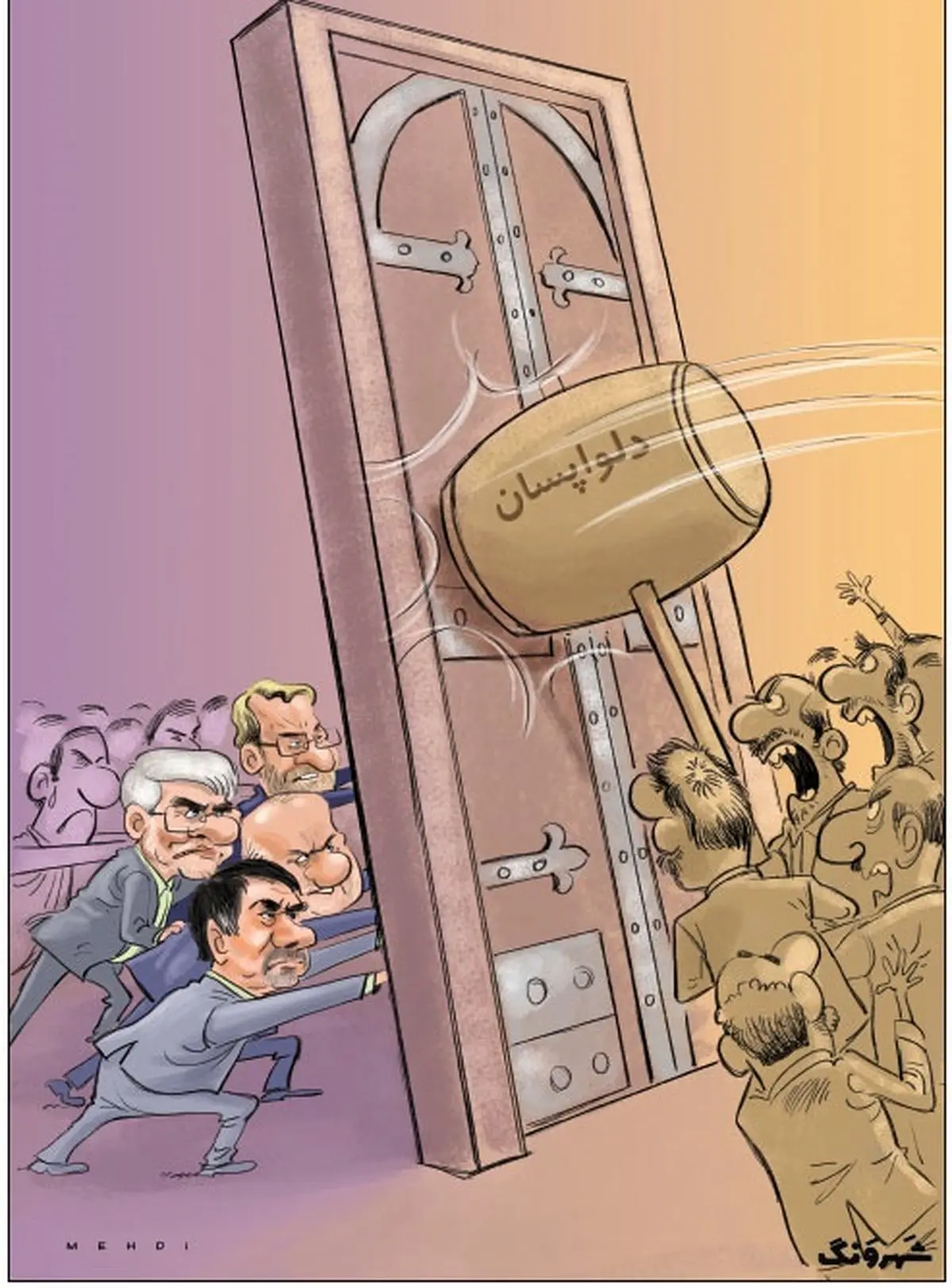 این دو وزیر تحت فشار حملات سنگین دلواپسان هستند!