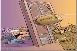 این دو وزیر تحت فشار حملات سنگین دلواپسان هستند!