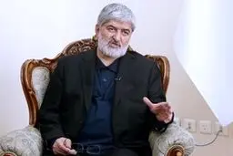 ‏واکنش مطهری به ماجرای مازیار ابراهیمی: اسلام نمی‌گذارد برای حفظ نظام افراد بی‌گناه را مجرم معرفی کنیم/ابهاماتی درباره انفجار حرم امام رضا (ع) در سال ۷۳ وجود دارد