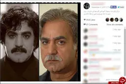 عکسی متفاوت از گریم پرویز پرستویی