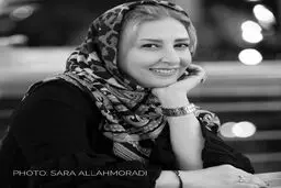 پرتره خاص از خانم بازیگر