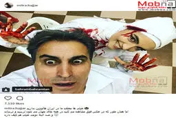 سلفی هالووینی به سبک میترا حجار/ عکس