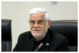 سند مهم شانگهای توسط عارف امضا شد + فیلم